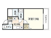 広島市西区南観音3丁目 4階建 築55年のイメージ