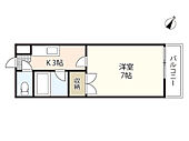 広島市安佐南区伴東7丁目 2階建 築28年のイメージ