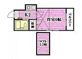 広島市東区戸坂桜西町 2階建 築35年のイメージ