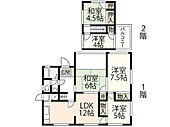 広島市西区井口鈴が台3丁目 2階建 築55年のイメージ