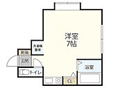 広島市安佐南区山本9丁目 2階建 築29年のイメージ