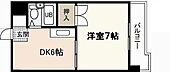 広島市東区戸坂千足1丁目 9階建 築34年のイメージ