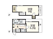 広島市中区西十日市町 2階建 築59年のイメージ