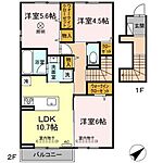 広島市安佐南区大塚西1丁目 2階建 新築のイメージ