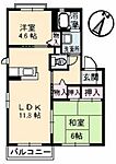 広島市西区庚午中2丁目 2階建 築20年のイメージ