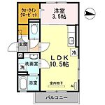 広島市南区翠4丁目 3階建 築12年のイメージ