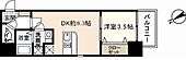 広島市中区鶴見町 10階建 築12年のイメージ