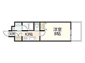 広島市南区東荒神町 8階建 築3年のイメージ