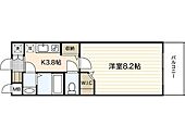 広島市安佐南区大塚西3丁目 7階建 築18年のイメージ