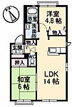 広島市中区光南1丁目 2階建 築31年のイメージ