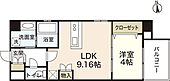 広島市中区土橋町 15階建 築17年のイメージ