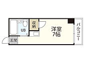 広島市中区舟入中町 9階建 築34年のイメージ