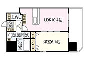 広島市中区国泰寺町2丁目 14階建 築11年のイメージ