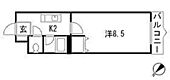 広島市安佐南区祇園2丁目 3階建 築31年のイメージ