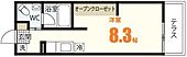 広島市安佐南区山本1丁目 3階建 築8年のイメージ