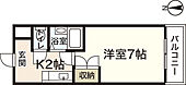 広島市安佐南区西原2丁目 4階建 築31年のイメージ