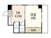 広島市中区大手町4丁目 7階建 築44年のイメージ