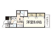 広島市中区東平塚町 10階建 築19年のイメージ