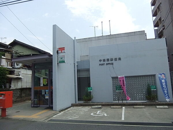 画像22:郵便局「中祇園郵便局まで166ｍ」