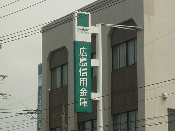 画像25:銀行「広島信用金庫祇園支店まで498ｍ」