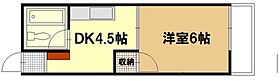 広島県広島市南区旭2丁目（賃貸マンション1K・5階・25.57㎡） その2