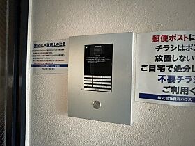 広島県広島市安佐南区大町東3丁目（賃貸マンション1K・4階・30.08㎡） その5