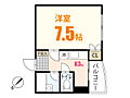 アメニティカネイチ23階3.3万円