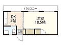 大宮グリーンコーポ4階4.0万円