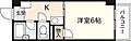 ロイヤル上安5階3.2万円