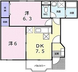 エムフローレンス三番館 1階2DKの間取り