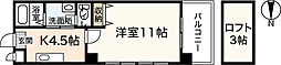 第13平勝ビル 5階1Kの間取り