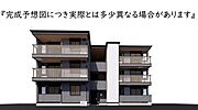 舟入本町駅より徒歩11分 新築 3階建の賃貸物件