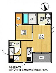 REGALEST 江波 3階1LDKの間取り