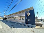 七軒茶屋駅より徒歩8分 1階 築19年7ヶ月の賃貸物件