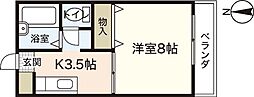フレグランス諏訪 1Kの間取図画像