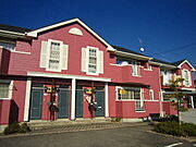 あき亀山駅より徒歩17分 2階 築30年1ヶ月の賃貸物件