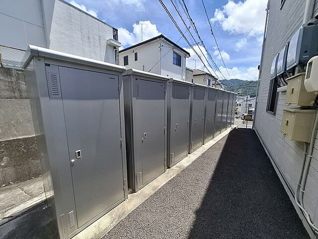 その他