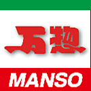 スーパー「万惣海田店まで200ｍ」