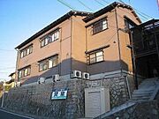 メゾン府中 2階 築53年の賃貸物件