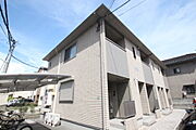 向洋駅より徒歩3分 築18年9ヶ月 2階建の賃貸物件