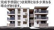 矢賀駅より徒歩16分 2階 新築の賃貸物件