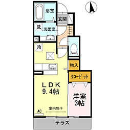 アクシア・プルミエール1 1LDKの間取図画像