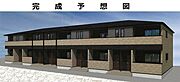 安芸阿賀駅より徒歩22分 2階 新築の賃貸物件