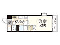 フラーリッシュ岡本2階4.6万円