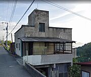 川原石駅より徒歩13分 築45年2ヶ月の賃貸物件