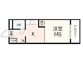 グリーンマンション4階4.2万円