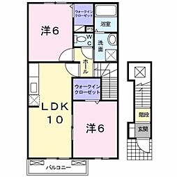 ラ・ポムヴェール 2LDKの間取図画像
