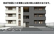 広駅より徒歩3分 2階 新築の賃貸物件