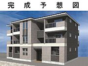 矢野駅より徒歩19分 2階 新築の賃貸物件