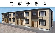 あき亀山駅より徒歩22分 1階 新築の賃貸物件